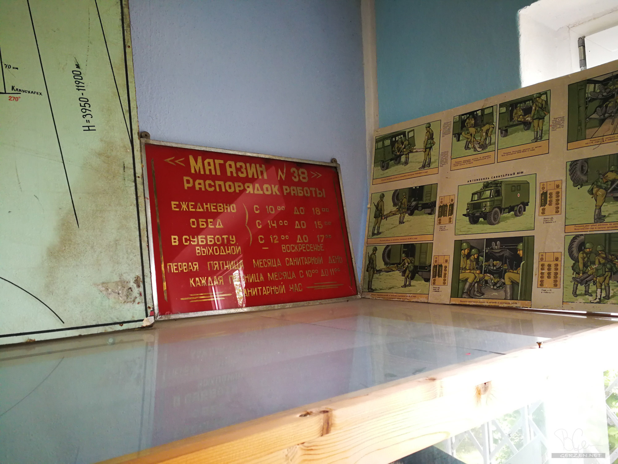 Image 1