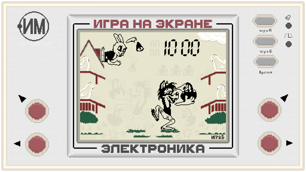Cover Image for 1000 points