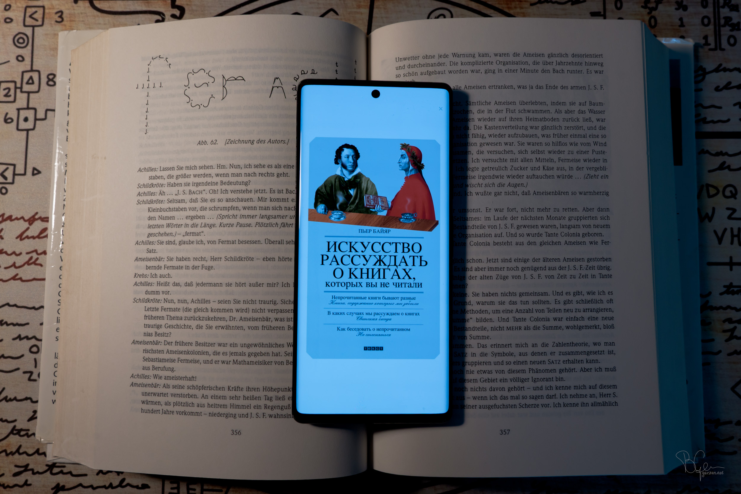 Cover Image for {title}