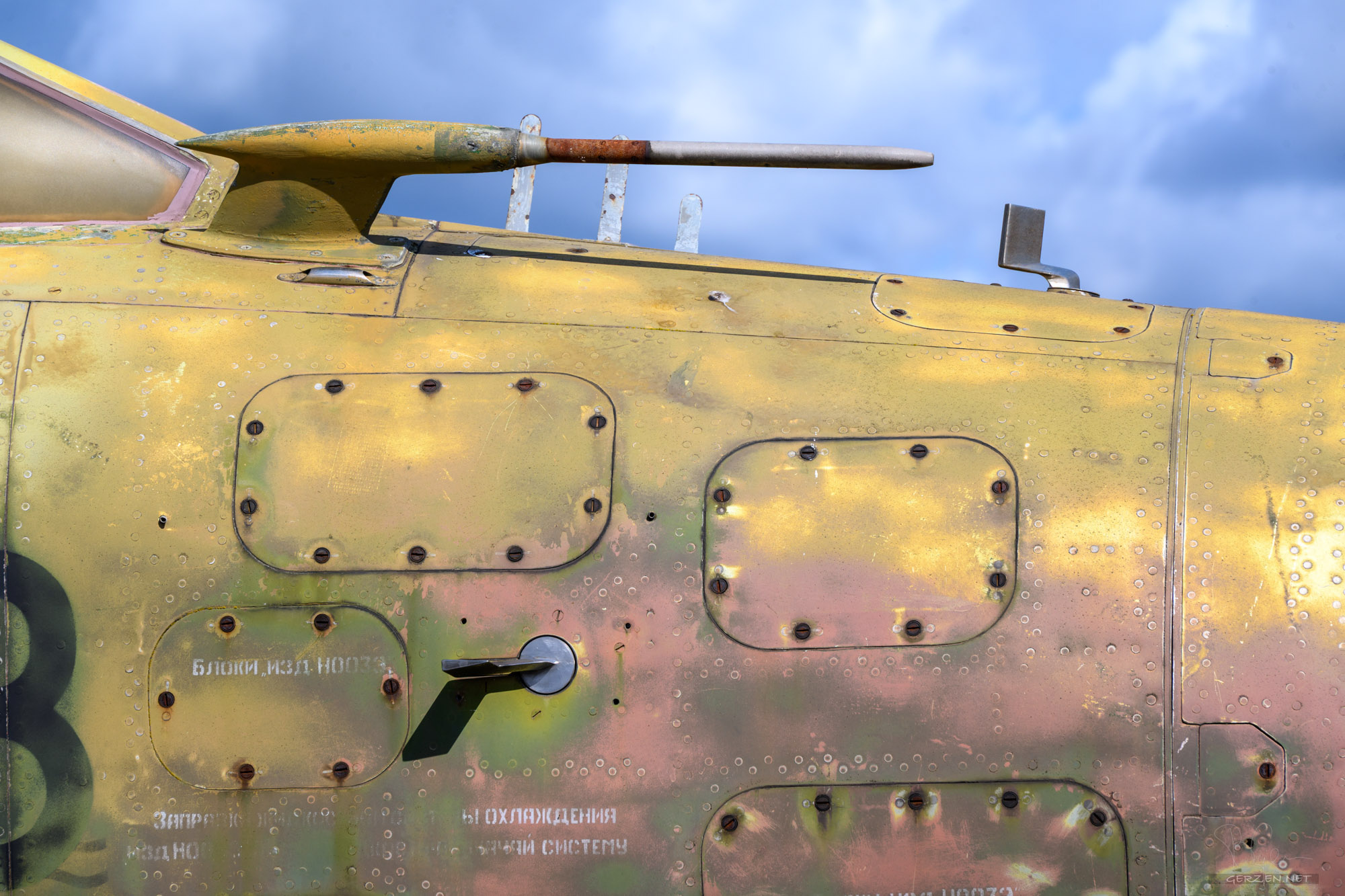 The aesthetics of war machines.